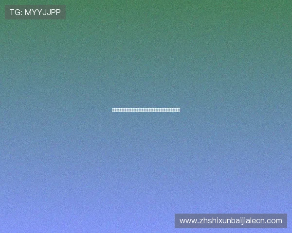 真人视讯平台网页版最新上线,丰富多样的游戏内容等你来挑战 真人视讯平台网页版最新上线,丰富多样的游戏内容等你来挑战