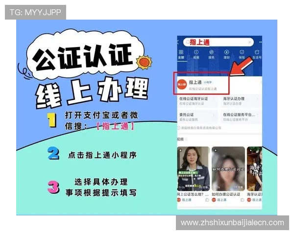 真人视讯注册平台全天候客服支持，解决您的各种疑问