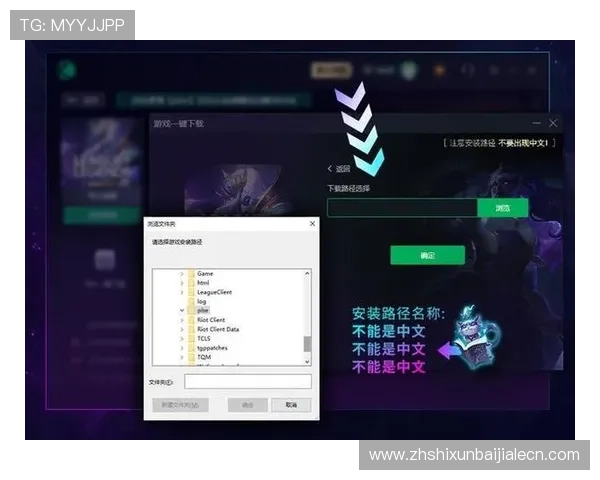 云顶国际官网网址安全可靠，官方入口网址详细介绍与访问指南