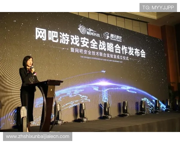 AG真人游戏官网平台最新安全保障措施全面升级确保玩家资金与信息安全