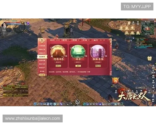 AG恒丰娱乐平台最新优惠活动全面解析助你轻松赢取丰厚奖励