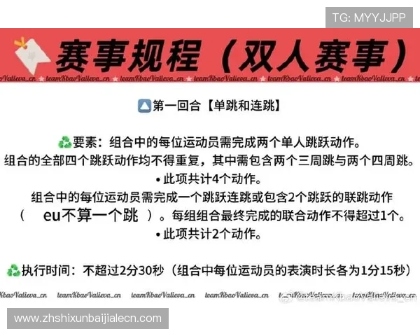 k8娱乐真人游戏最新玩法全攻略，带你轻松掌握高胜率技巧