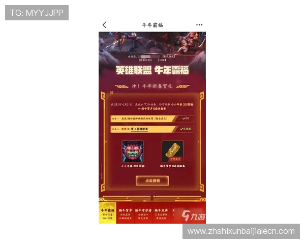 AG视讯厅官方地址官方公告，确保玩家第一时间获取最新登录入口信息