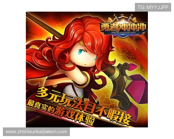 MG真人游戏最新玩法全攻略助你轻松赢取丰厚奖励体验真实刺激的线上娱乐新体验