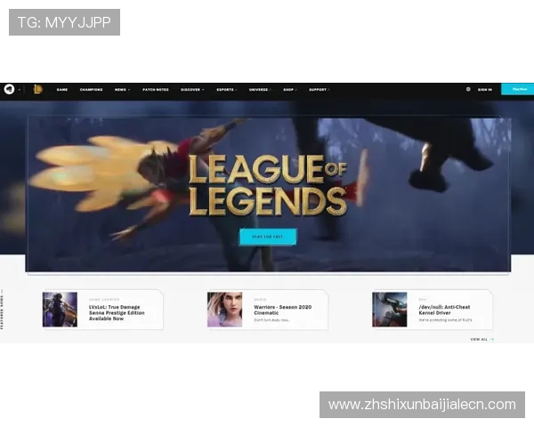 云顶集团官网下载手机版账号注册与登录流程详解，轻松开启游戏之旅