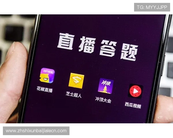 AG视讯直播常见问题解答及专业技巧分享帮助新手快速上手