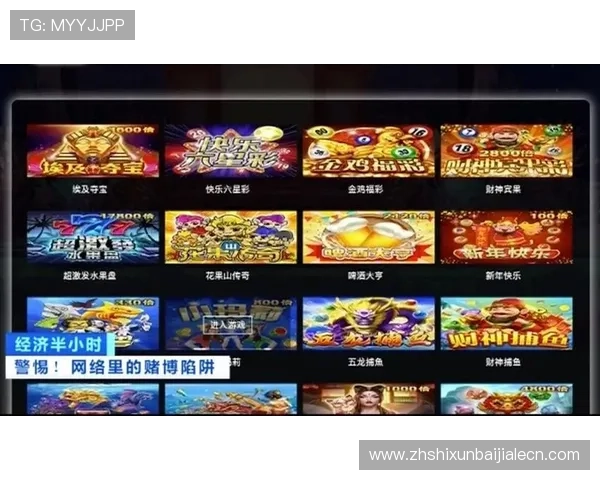 云鼎百家乐专业玩家必备策略分享提升你的赢面和游戏技巧