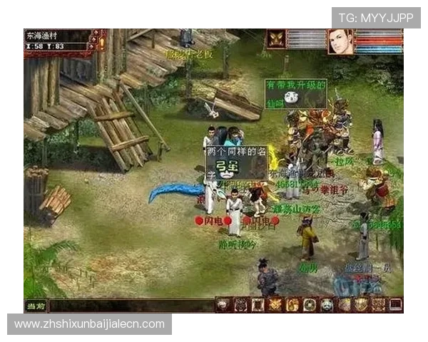 K7真人游戏界面与操作流程详解，新手玩家快速上手指南