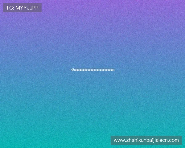 K8视讯技巧视频教程，帮助玩家快速掌握核心玩法与技巧要点