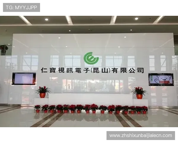 pa视讯手机是哪个公司的详细介绍与品牌背景分析