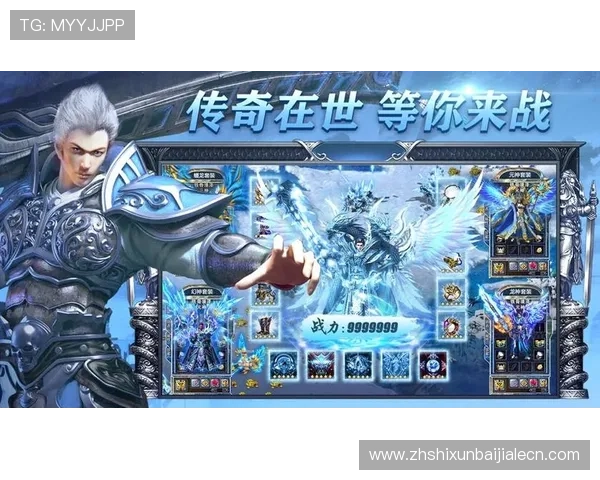 全面解析真人注册正版游戏流程，帮助玩家轻松完成账号注册与验证