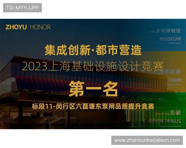 凯发ag旗舰厅网址官方平台提供的最新优惠活动和注册流程介绍