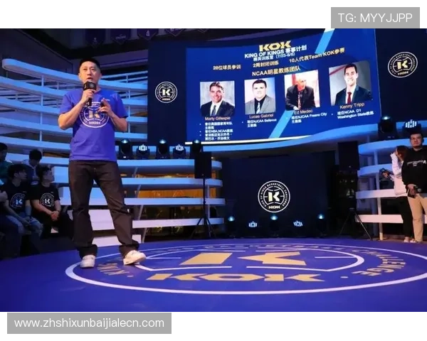 kok真人最新版本上线带来哪些创新功能和玩法体验详解