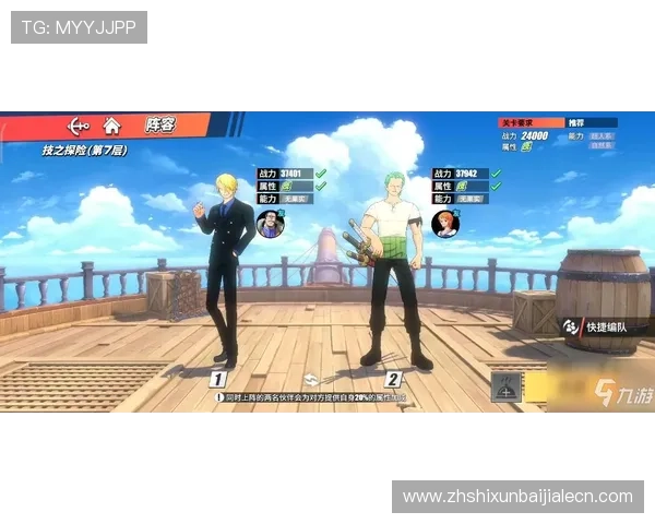 ag视讯最稳打法详解,助你轻松赢取高额奖金的实用技巧指南 ag视讯最稳打法详解,助你轻松赢取高额奖金的实用技巧指南