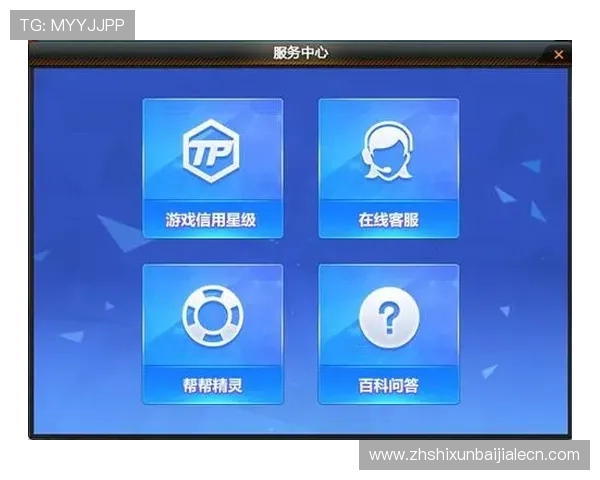 PA真人app官网官方平台介绍，提供最全的游戏分类与专业客服支持服务指南