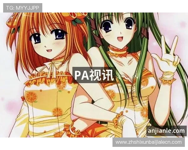 PA视讯网页版最新登录入口全面解析，轻松畅玩高品质线上娱乐体验