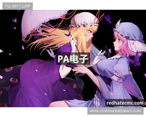 PA真人厅全面解析：如何选择最安全可靠的真人娱乐体验平台