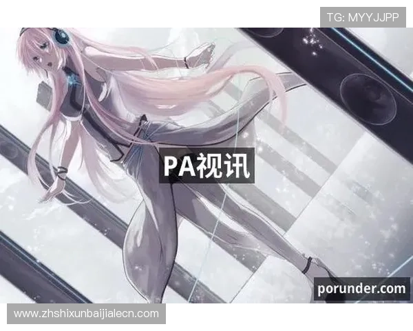 如何快速找到pa视讯集团入口地址实现无障碍访问和畅玩多款热门游戏