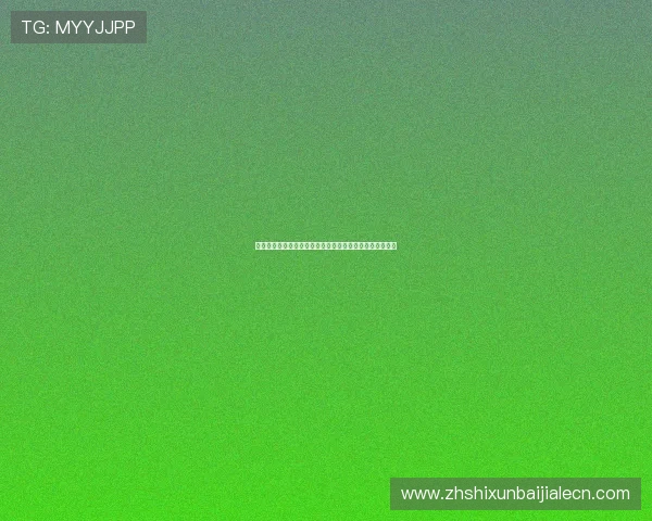 如何在真人视讯官网注册账号确保信息安全与顺利登录指南