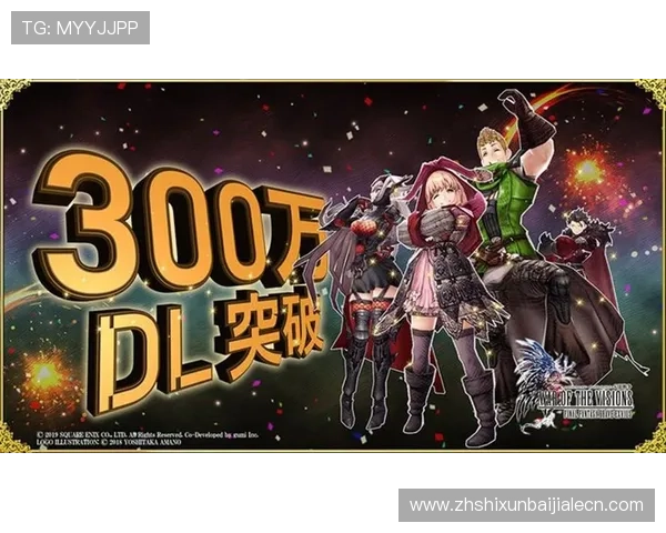 多宝真人游戏官网入口最新公告，第一时间获取游戏最新动态和活动信息