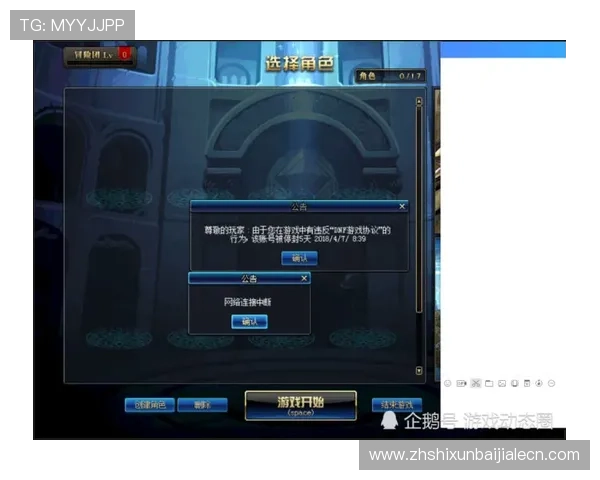 如何选择适合自己的巴黎人视讯游戏类型满足不同玩家的娱乐偏好 如何选择适合自己的巴黎人视讯游戏类型满足不同玩家的娱乐偏好