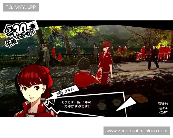 女神异闻录5皇家版赌场骰宝玩法详解与技巧分析助你轻松赢取游戏胜利