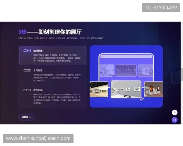 如何通过K8视讯网址提升游戏体验，享受高品质的线上娱乐服务