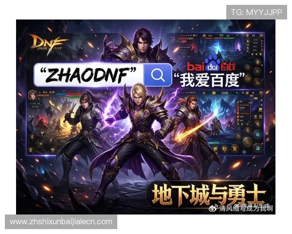 爱游戏你放心的手机游戏中心提供丰富多样的游戏分类满足不同玩家的个性化需求