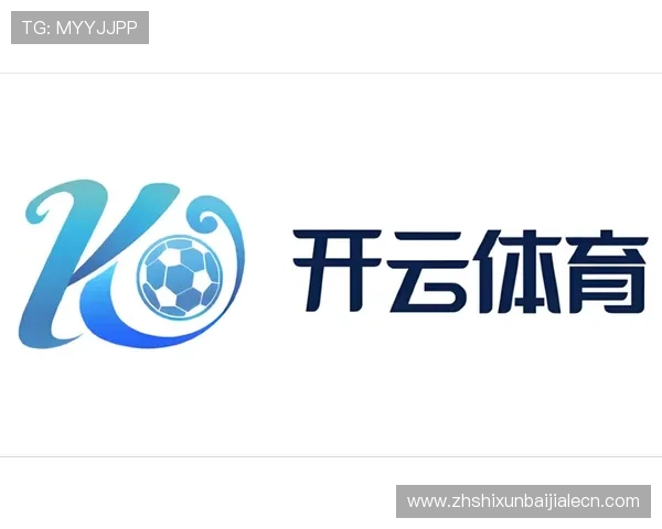 开云体育百家乐官网多样化的存取款方式,满足不同玩家的资金需求 开云体育百家乐官网多样化的存取款方式,满足不同玩家的资金需求