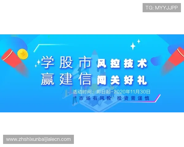 尊龙百家乐人生就是博:从零开始学习百家乐,逐步建立自己的稳赢策略 尊龙百家乐人生就是博:从零开始学习百家乐,逐步建立自己的稳赢策略