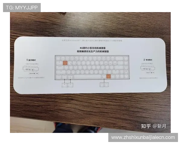 掌握K8视讯技巧提升游戏体验的实用建议与操作细节解析 掌握K8视讯技巧提升游戏体验的实用建议与操作细节解析