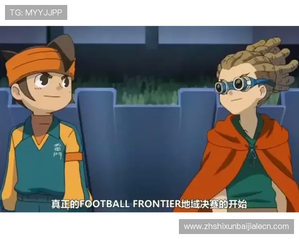 闪电11人赛事分析:热门战队战术布局与胜负关键点 闪电11人赛事分析:热门战队战术布局与胜负关键点