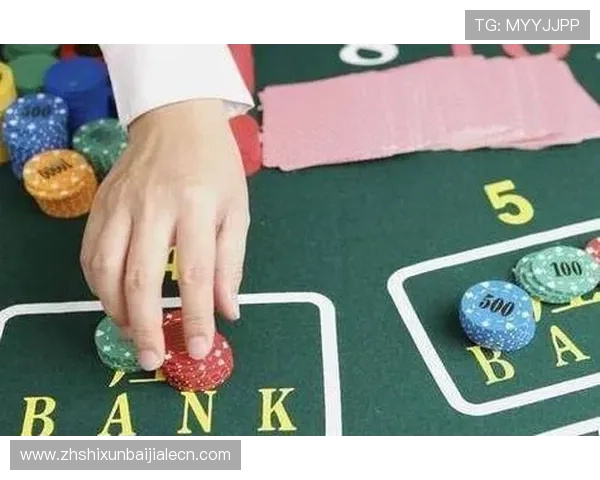 掌握这些百家乐下注技巧让你在赌场中轻松赢取更多筹码