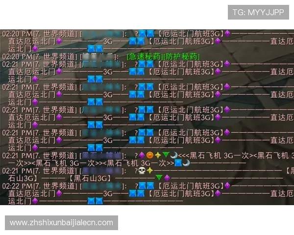 提升ag厅登录线路速度的实用方法帮助玩家快速进入游戏世界