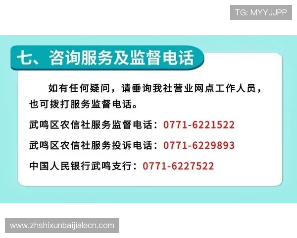 海德体育百家乐官网详细介绍开户流程与新手指南，帮助新手快速上手