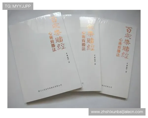 澳门百家乐官方网站提供最全面的游戏资讯与安全保障，助你轻松开启高收益娱乐体验