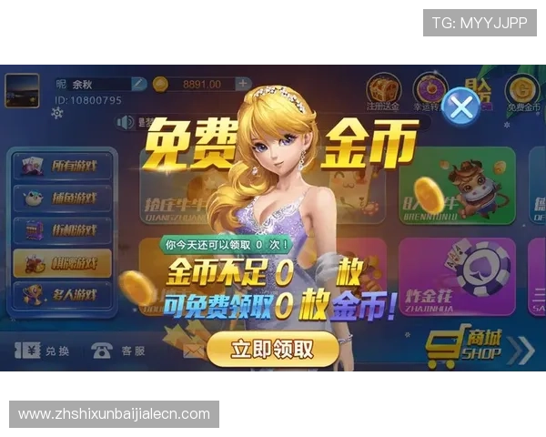 爱游戏真人app下载官网正规授权平台,丰富真人游戏资源满足不同玩家需求 爱游戏真人app下载官网正规授权平台,丰富真人游戏资源满足不同玩家需求