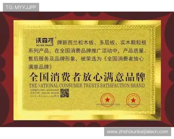 ag真人厅娱乐如何安全稳定运营,打造放心可靠的线上博彩环境 ag真人厅娱乐如何安全稳定运营,打造放心可靠的线上博彩环境