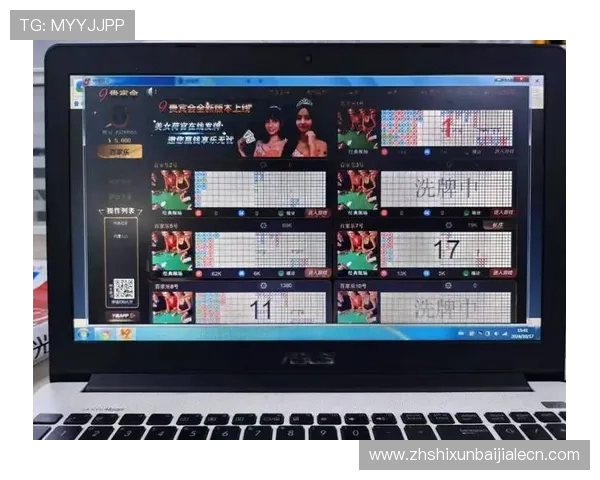 百家乐玩法心得大全：从基础规则到高级技巧全面提升你的游戏水平