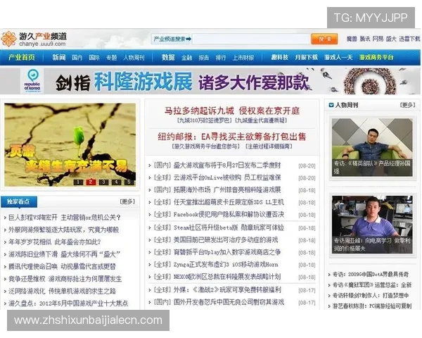 百家博娱乐网客户服务与常见问题解答为玩家提供全方位支持