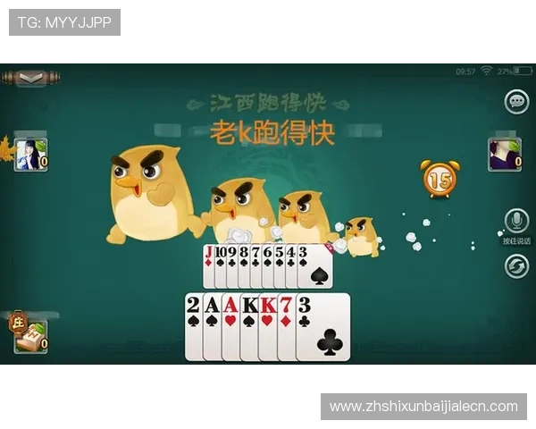 便捷快速的视讯ag下载app，助你随时随地畅玩精彩游戏体验