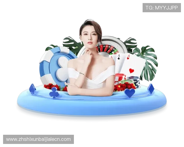 天博真人tb:天博真人tb最新的游戏类型和玩法技巧分享 天博真人tb:天博真人tb最新的游戏类型和玩法技巧分享