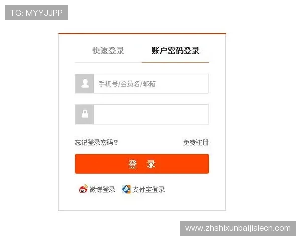 凯发真人版会员注册后如何激活账户享受所有尊享权益介绍