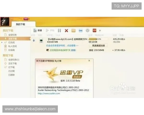 亚星百家会员常见问题解答帮助你解决会员使用中的疑问与操作难题