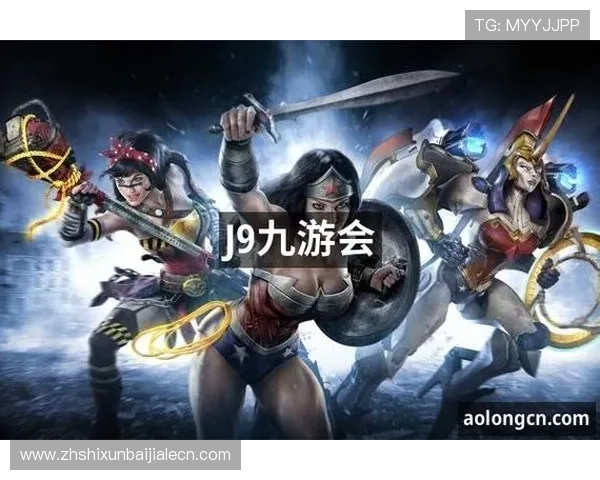 九游真人第一品牌如何提升用户体验，打造最具吸引力的真人娱乐平台