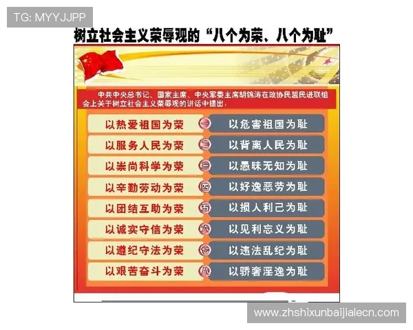 深入解读百家乐免佣的概念,免佣玩法在实际操作中的优势与风险分析 深入解读百家乐免佣的概念,免佣玩法在实际操作中的优势与风险分析