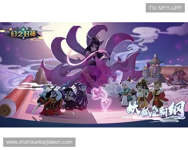 多宝真人游戏官网网址官方登录入口,提供最全最新的游戏资源 多宝真人游戏官网网址官方登录入口,提供最全最新的游戏资源