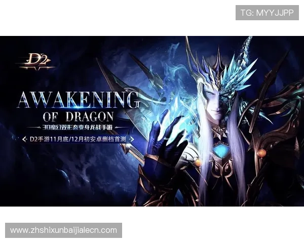 真人注册正版游戏平台保障账号安全，享受优质游戏体验的最佳选择