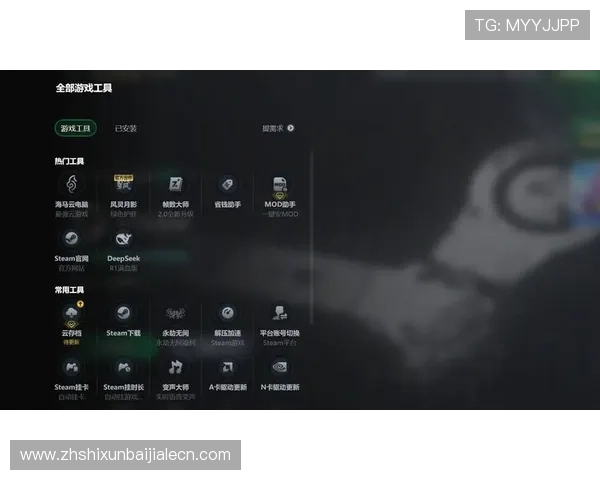 如何快速下载安装AG视讯APP,享受高清流畅的游戏体验指南 如何快速下载安装AG视讯APP,享受高清流畅的游戏体验指南