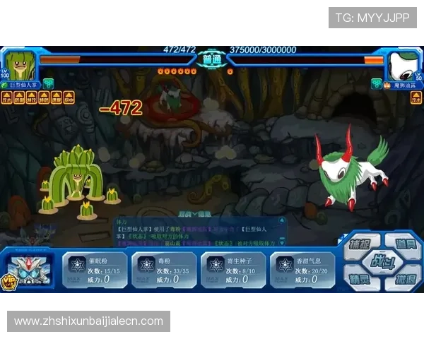 最新真人BG平台排行榜及其支持的游戏版本全面解析